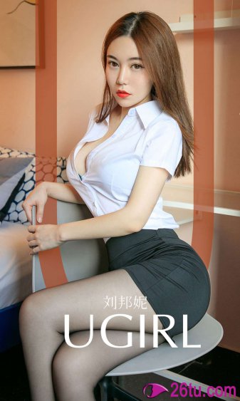 调教耽美